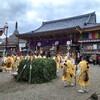 【京都】『京の節分巡りツアー』に参加しました。  壬生寺、元祇園梛神社