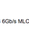 AmazonでSSDを買ったらとんでもない記憶媒体が届いた件