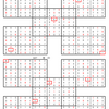 学研パズル　超難問ナンプレ＆頭脳全開数理パズル11・12月号　Ｑ35 37の回答