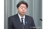 第32普通科連隊の「大東亜戦争」に関する防衛大臣・官房長官の見解