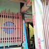 木と土の家 ～ 大工と左官の協同 ･･･ 玄関ポーチの格子づくり