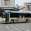 徳島バス / 徳島200か ・139 （H-139）
