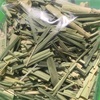 野草#7 真菰(マコモ)茶を飲んだ結果