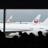 日本航空幼児マーク 賛否両論 幼児の搭乗位置が分かることについて