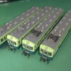 京電車輌・工事記録46…京電1600系4両製造工事