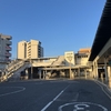 東海道五十三次の旅（２）