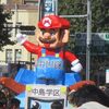 「名古屋まつり」をちょっと見