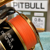 【フカセ釣り】SHIMANO PITBULL G5 vs LIMITED PRO PEG5+　高比重PEラインの使用感の比較