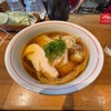 【No.216 三ノ輪　ラーメン屋トイボックス　特製醤油ラーメン】鶏の華やかな香りが口の中に充満！鶏と水だけの旨味の暴力を体感せよ！