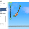 2D Rope System　引っ張って揺らして切断！ロープの挙動が滑らかでキモチイイ２Ｄ用のロープシステム