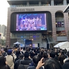 RE-GE デビューフリーライブ ～HAJIMARE GENERATION～　新宿東急歌舞伎町タワーステージ