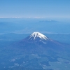 JAL国内線ファーストクラス搭乗記その３（羽田→那覇）
