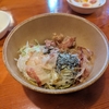 鳥貴族＠久米川