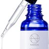 【実践レビュー】NANOAヒト幹細胞美容液を1ヶ月使ってみた——次世代アンチエイジングの実力