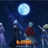 【Dr.STONE】最終章ついに月へ――『SCIENCE FUTURE』第3クールのティザービジュアル解禁！科学王国の運命は…？