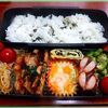 ４月１０日のおやじ弁当