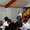 20240927 伊豆ビジネスセミナー 講師:静岡大学横濱先生