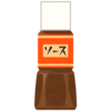 ソースのフリーイラスト素材