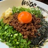 ひとり『麺屋はなび』デビュー！！