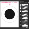 Mac Photoshop 実際のブラシサイズと違う 解決しました！ 〜長年のモヤモヤがついに解決！！〜