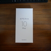 Xperia 10 Plus (I4293)購入