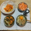 納豆卵かけごはん。野菜味噌汁