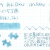 #0655 セーラーインク工房 INK STUDIO 340
