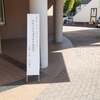 ★旧ブログ過去記事★金剛バス廃止問題その③【路線バス／金剛バス】