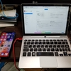 【iPhone 11】GPD P2 MaxのiTunesでiPhone Xのバックアップから復元しようとしたらパスワードを求められた？