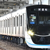 東急3020系の試運転が本格的に開始される。