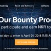 NKOR：AirDrop!