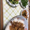 日記飯　昼ノ餐