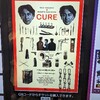 『ティーカップを、2つ』用意してあなたを『CURE』してあげる