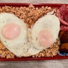 弁当