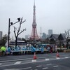 東京マラソンボランティア
