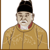 「朱元璋（洪武帝）ってどんな人？」「朱元璋はどんな顔？」「朱元璋はどうやって成り上がった？」わかりやすく解説！