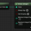 【UE4】ToTextノードの機能を活用しよう