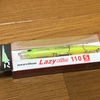 DAIWA / morethan LAZY slim 110S