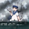 艦これ2018冬イベントE-2甲【前段作戦】シブヤン海「威風堂々 出撃！栗田艦隊」攻略