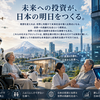 外国人労働者という延命措置より AIロボットという未来への投資を😎