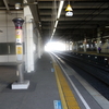 渋沢駅下りホームの構造物の「ナゾ」半分解明