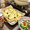 本日のおゆうはん