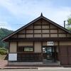 長良川鉄道　大中駅
