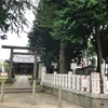 中村八幡神社@練馬区中村