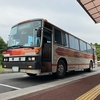【走行音】帝産湖南交通　P-MP618P改　瀬田駅←→大学病院
