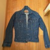 No.443 85' Levi's 71506-0214 38L