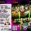 【IWRG】5月7日THURSDAY NIGHT WRESTLING対戦カード発表