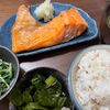 身体にうれしい栄養成分が豊富な【鮭】お昼は脂ののった【鮭のカマ定食】