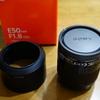 α5100用に50mmの単焦点レンズを購入！標準レンズと比較してみました