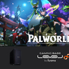 パソコン工房から新登場！『パルワールド（PALWORLD）』対応のおすすめゲーミングPCモデルを徹底解説